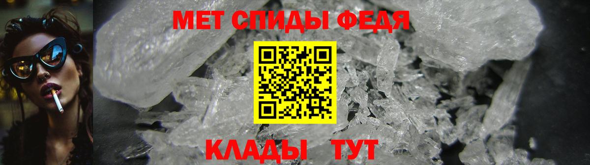 Югорск  АМФ VHQ  Вход с VPN 