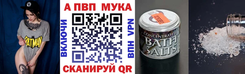 Alpha PVP VHQ  kraken рабочий сайт  Югорск 