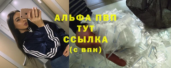 COCAINE Усинск