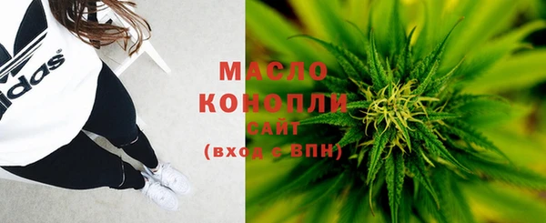 mix Ханты-Мансийск