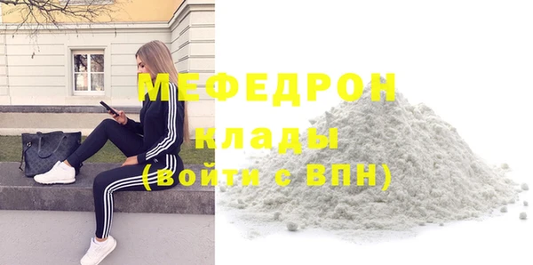 COCAINE Усинск
