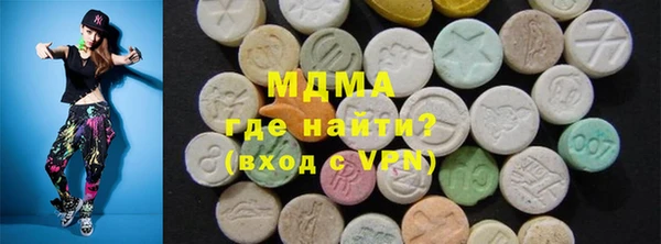 mix Ханты-Мансийск