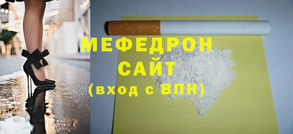 PSILOCYBIN Фурманов