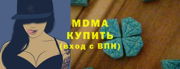 твердый Усмань