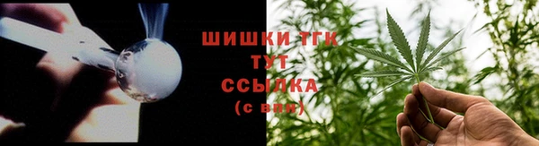 кристаллы Хадыженск