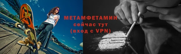 твердый Усмань