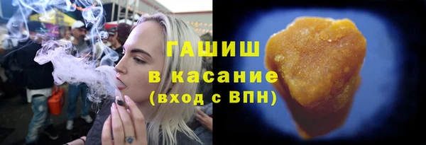 твердый Усмань