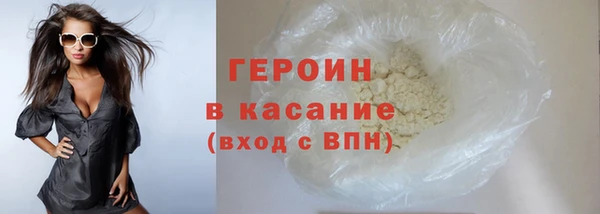 PSILOCYBIN Фурманов