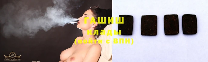 PSILOCYBIN Фурманов