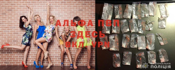 COCAINE Усинск