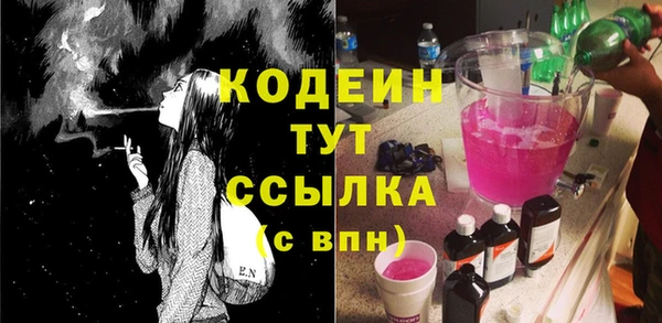 твердый Усмань