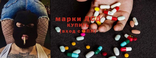 твердый Усмань
