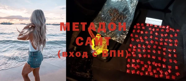 COCAINE Усинск