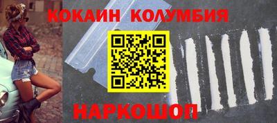спиды Бугуруслан