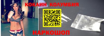 меф Бузулук