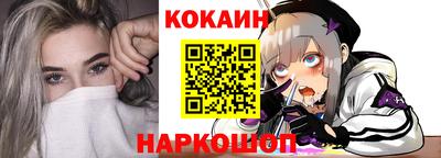 меф Бузулук