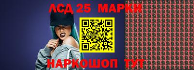 меф Бузулук