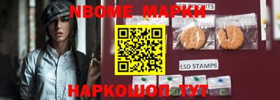 спиды Бугуруслан