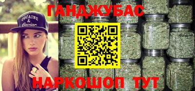 COCAINE Будённовск