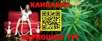 спиды Бугуруслан
