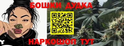 меф Бузулук