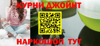 меф Бузулук
