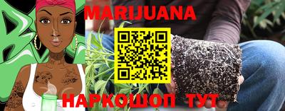 спиды Бугуруслан