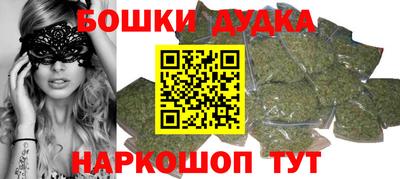 COCAINE Будённовск