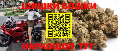 спиды Бугуруслан
