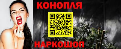 COCAINE Будённовск