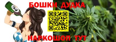 спиды Бугуруслан