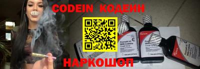 спиды Бугуруслан
