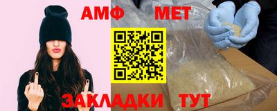 COCAINE Будённовск