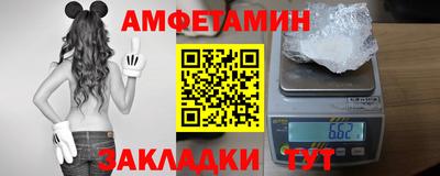 COCAINE Будённовск