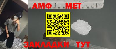 COCAINE Будённовск