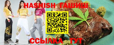 COCAINE Будённовск