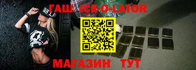 COCAINE Будённовск