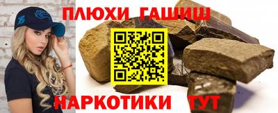 COCAINE Будённовск