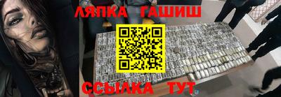 спиды Бугуруслан