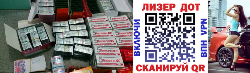 Лсд 25 экстази ecstasy  Югорск 
