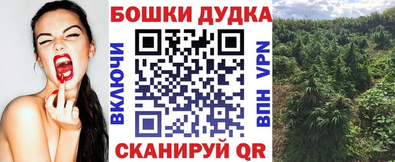 Канабис MAZAR  Югорск 
